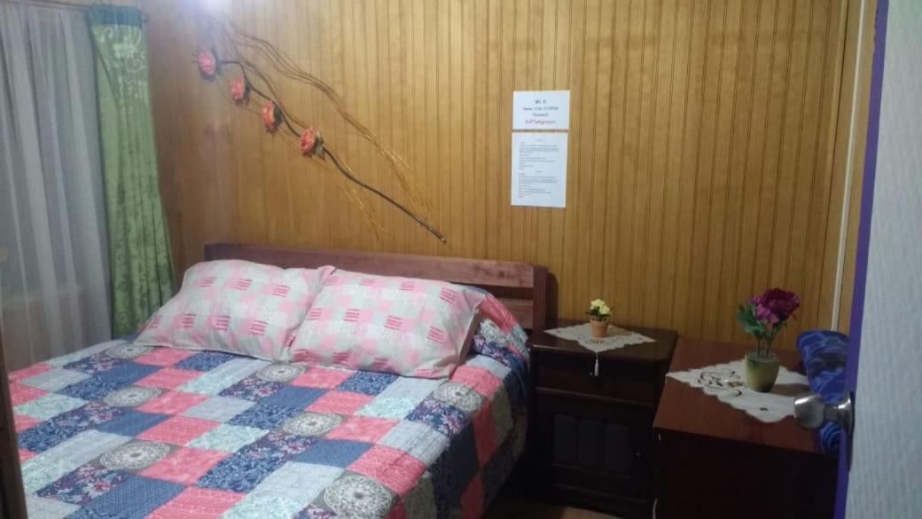 "Mi Hostal Tu Casa" Hostal Familiar Solo Empresas, Turistas Y Viajeros Espacio Para Bicicletas Y Motos 蒙特港 外观 照片